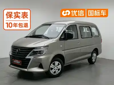 Dongfeng Fengxing Lingzhi 2026