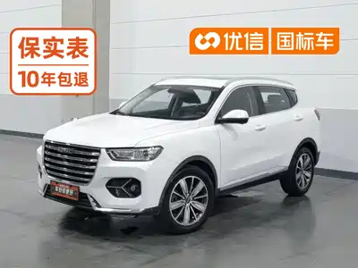 Haval H6 2020