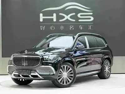 Mercedes-Benz Maybach GLS 2023