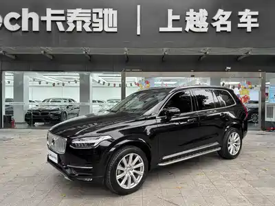 Volvo XC90 2019