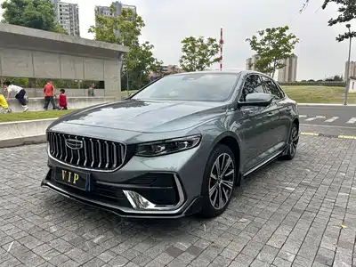 Geely Xing Rui 2026