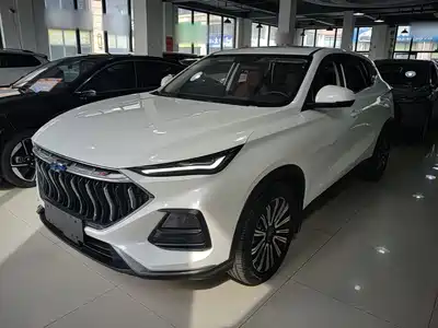 Changan Oshan Oushang X5 2023