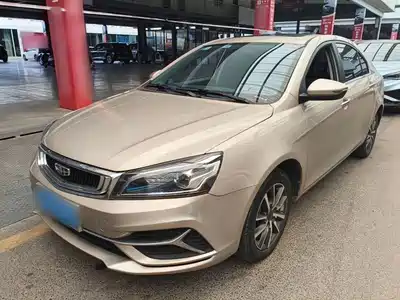 Geely Emgrand 2020