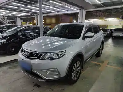 Geely Boyue 2016