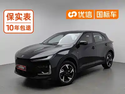 Nezha Auto X 2024