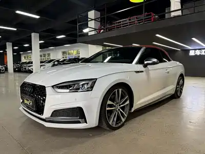 Audi A5 (Import) 2019