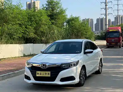 Honda Crider 2020