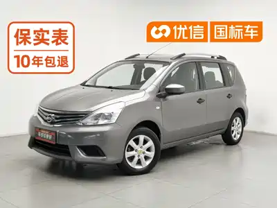 Nissan Livina 2015