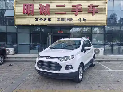 Ford EcoSport 2015