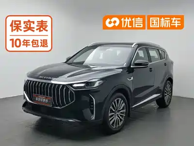 Jetour X70 PLUS 2024