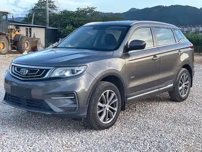 Geely Boyue 2019