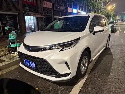 Toyota Granvia 2024