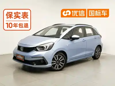 Honda Fit 2020