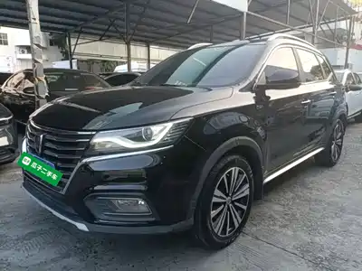 Roewe RX5 2020