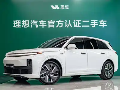 Li Auto L7 2023