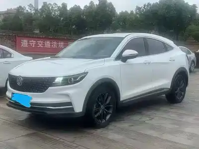 Dongfeng Fengguang ix5 2020