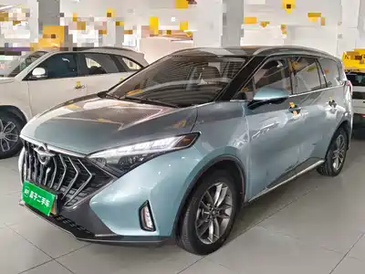 Haima 7X 2022