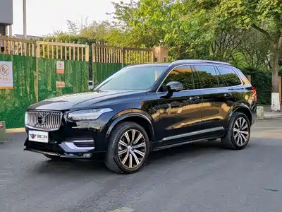 Volvo XC90 2020