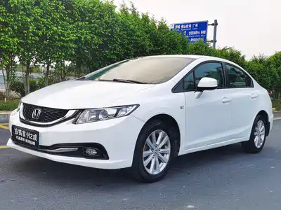 Honda Civic 2014