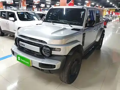 iCAR V23 2024