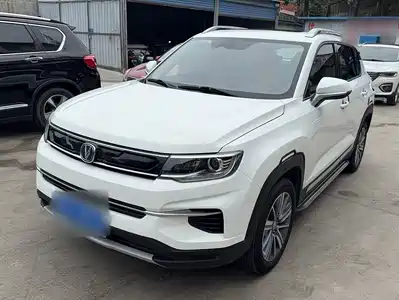 Changan CS35 PLUS 2019
