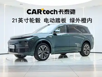 Li Auto L9 2025