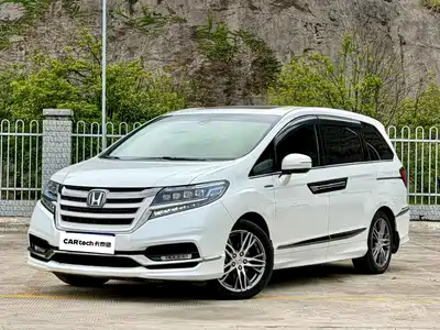 Honda Elysion 2021