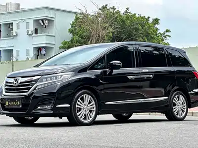 Honda Elysion 2019