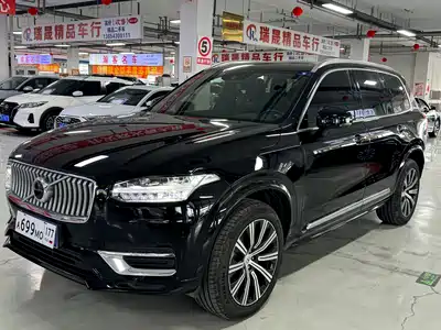 Volvo XC90 2022
