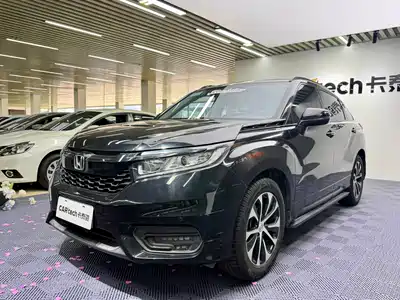 Honda Avancier 2018