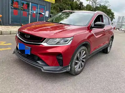 Geely Binyue 2019