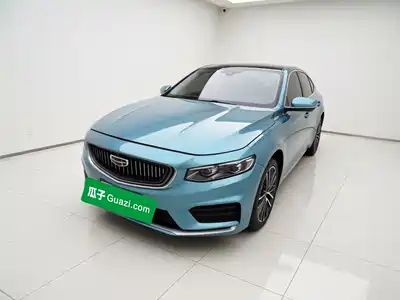 Geely Xing Rui 2020