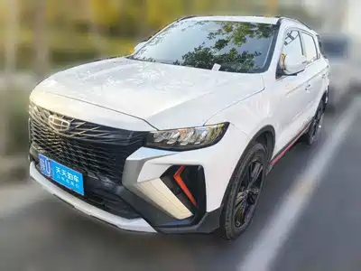 Geely Boyue 2022