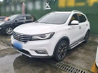 Roewe RX5 2016