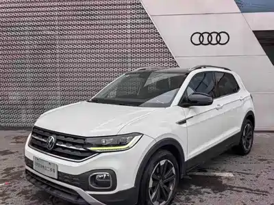 Volkswagen Tanying 2020