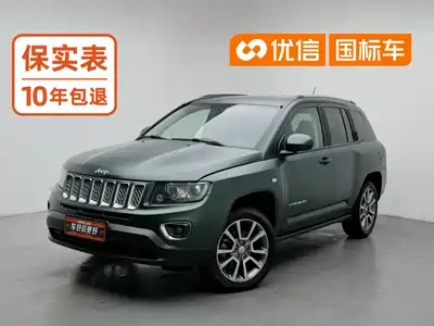 Jeep Compass (Import) 2014
