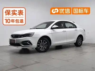 Geely Emgrand 2019