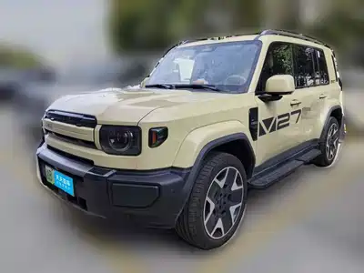 iCAR V27 2026