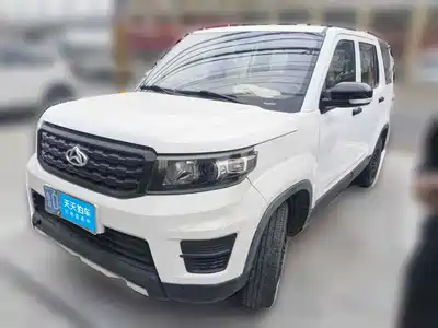 Changan Oshan Oushang X70A 2020
