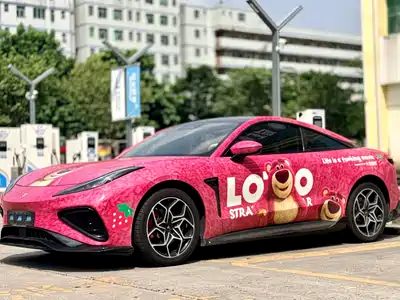 Nezha Auto GT 2023