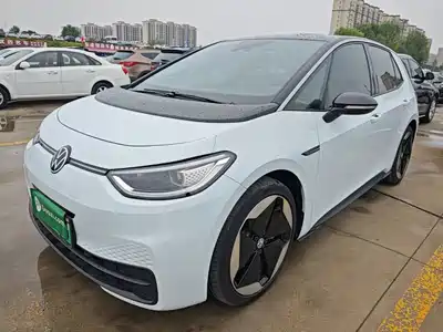 Volkswagen ID.3 2023