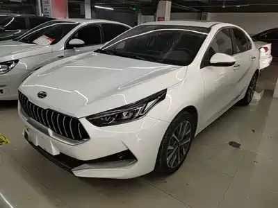 Kia K3 2020