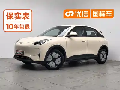 Geely Galaxy Starry Wish 2025