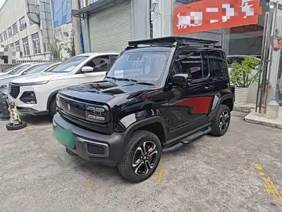 Baojun Yep 2023