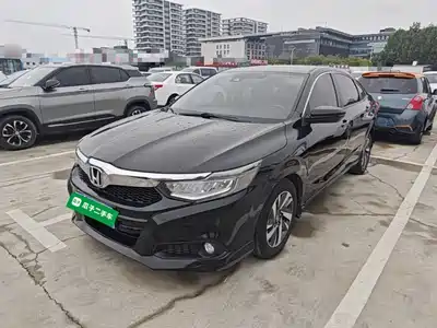 Honda Crider 2019