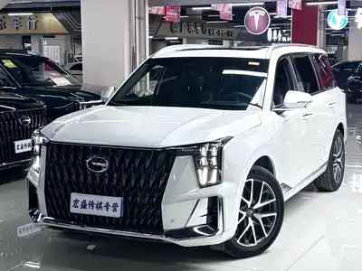 GAC Trumpchi GS8 2023