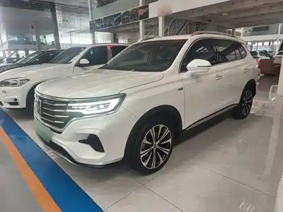 Roewe RX5 eMAX 2020