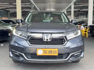 Honda Avancier 2023