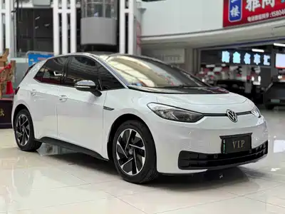 Volkswagen ID.3 2022