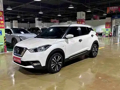 Nissan Kicks 2021